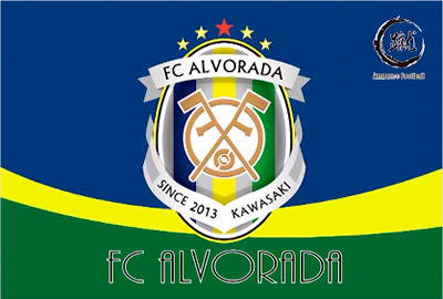 FC ALVORADA Kawasaki(FCアウボラーダ川崎)